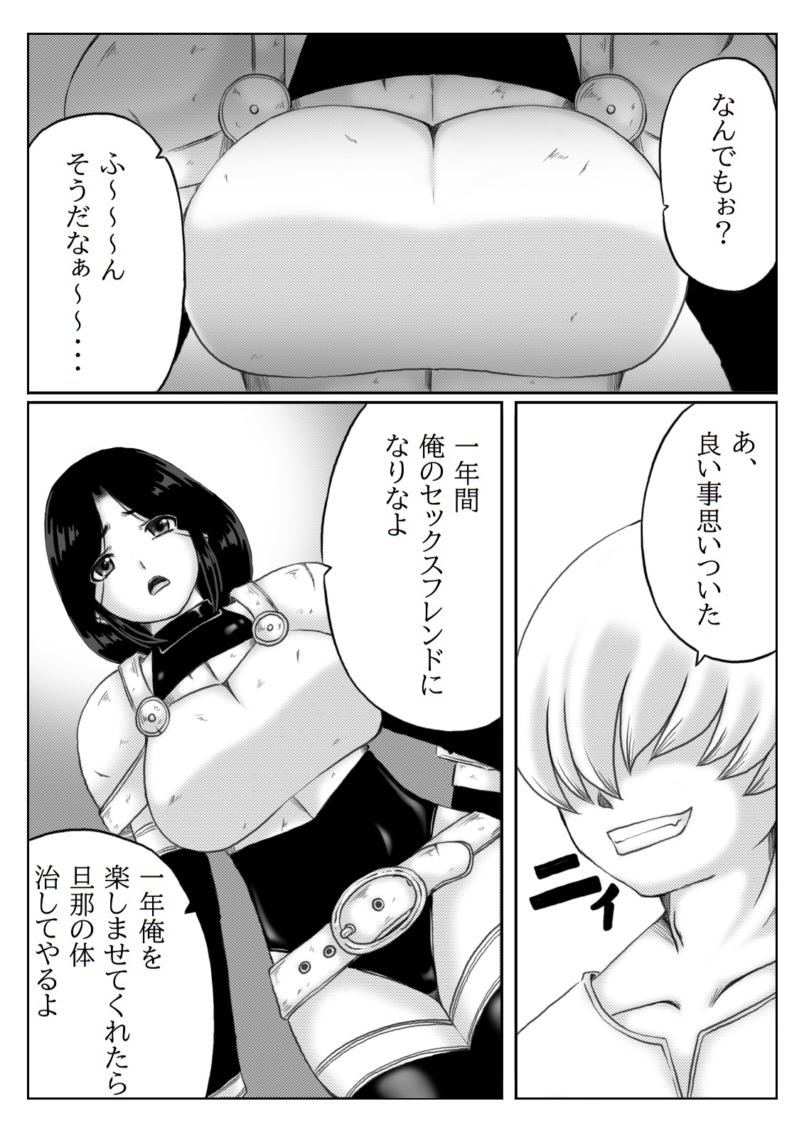 04