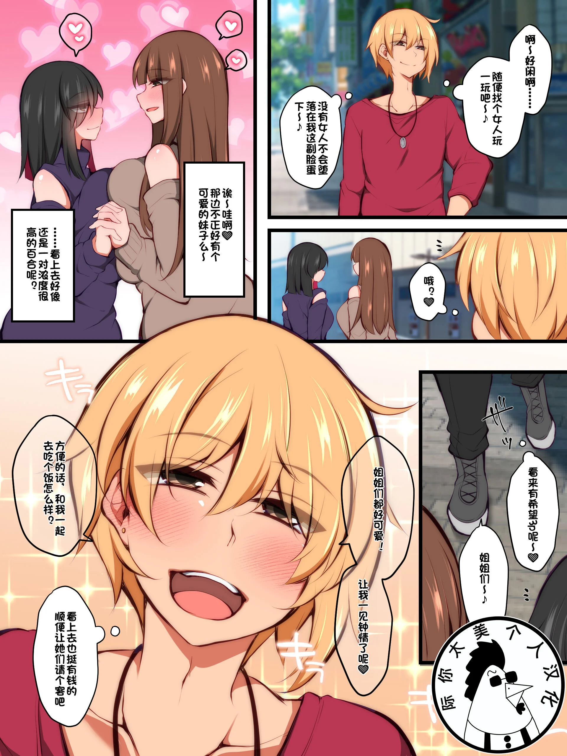 01