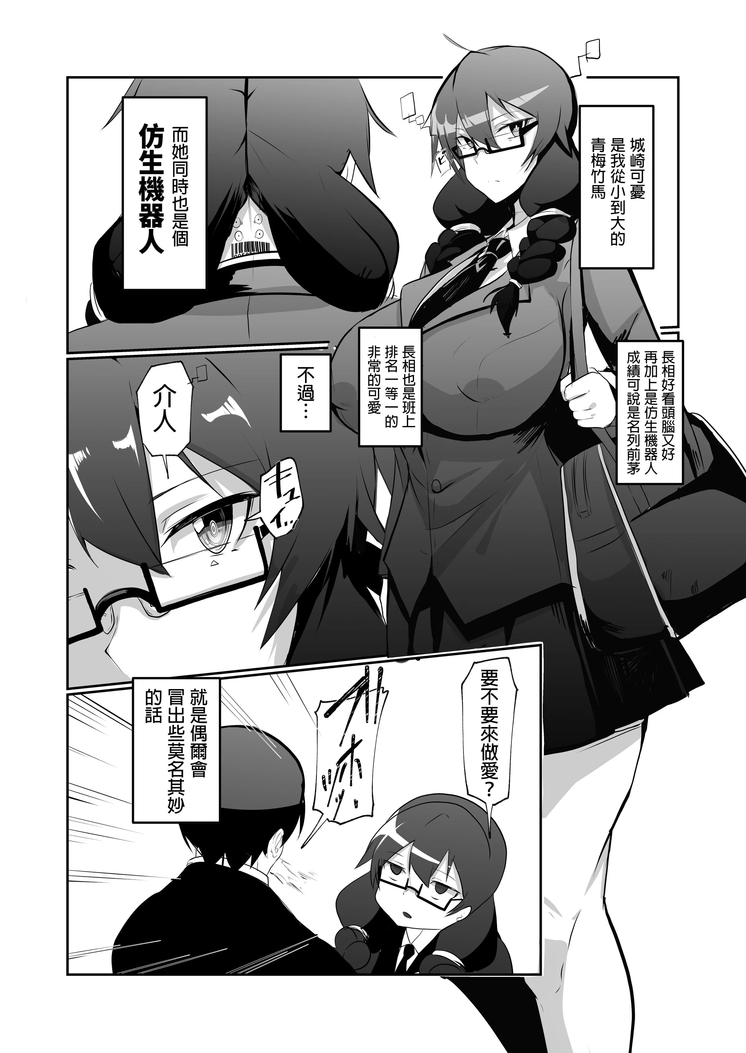 06