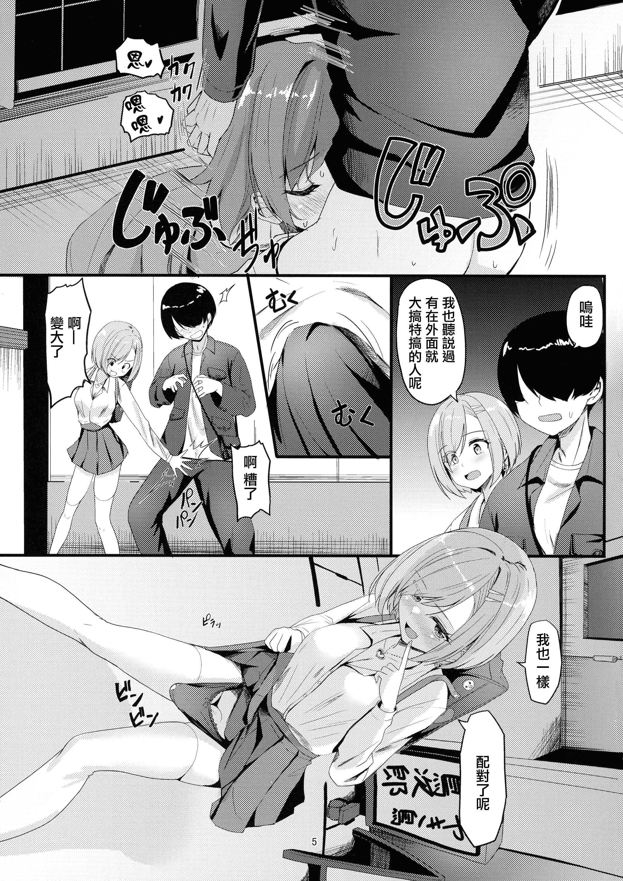 05