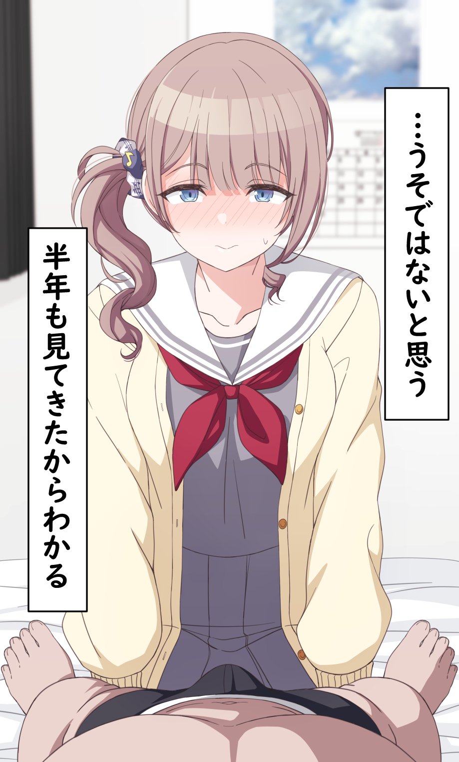 a0003