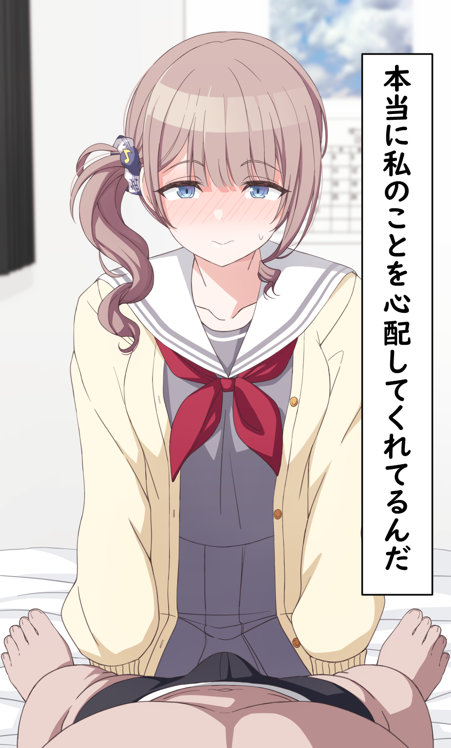 a0004