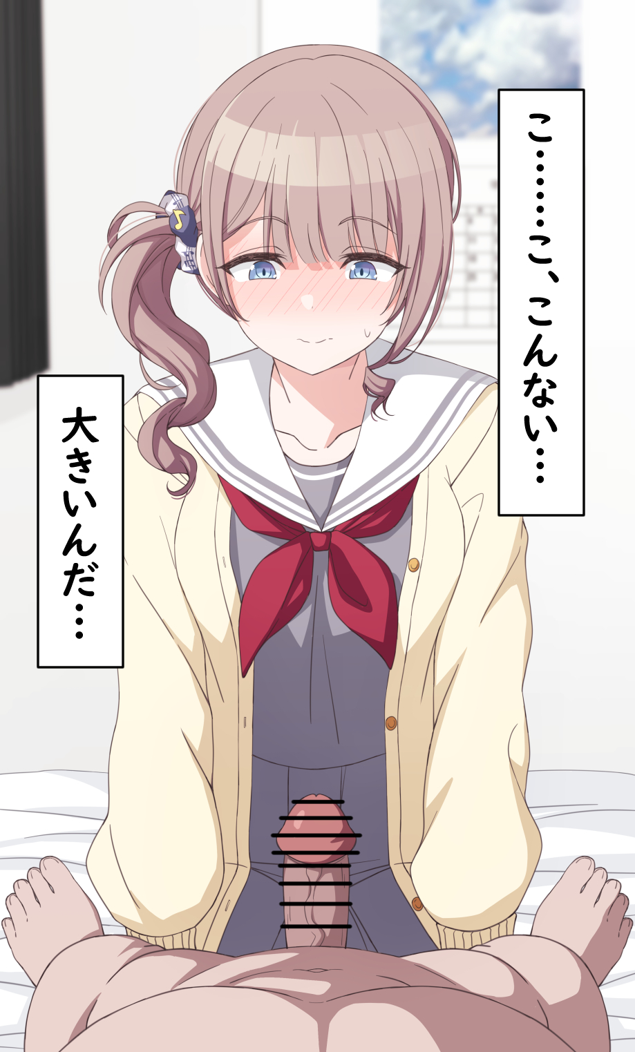 a0009