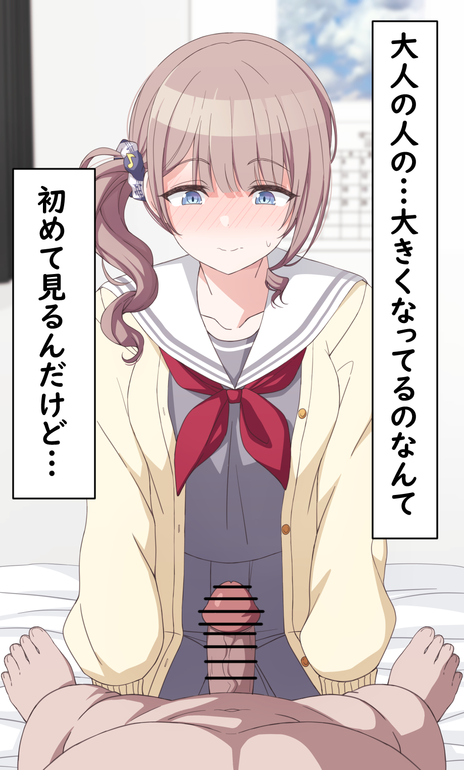 a0010