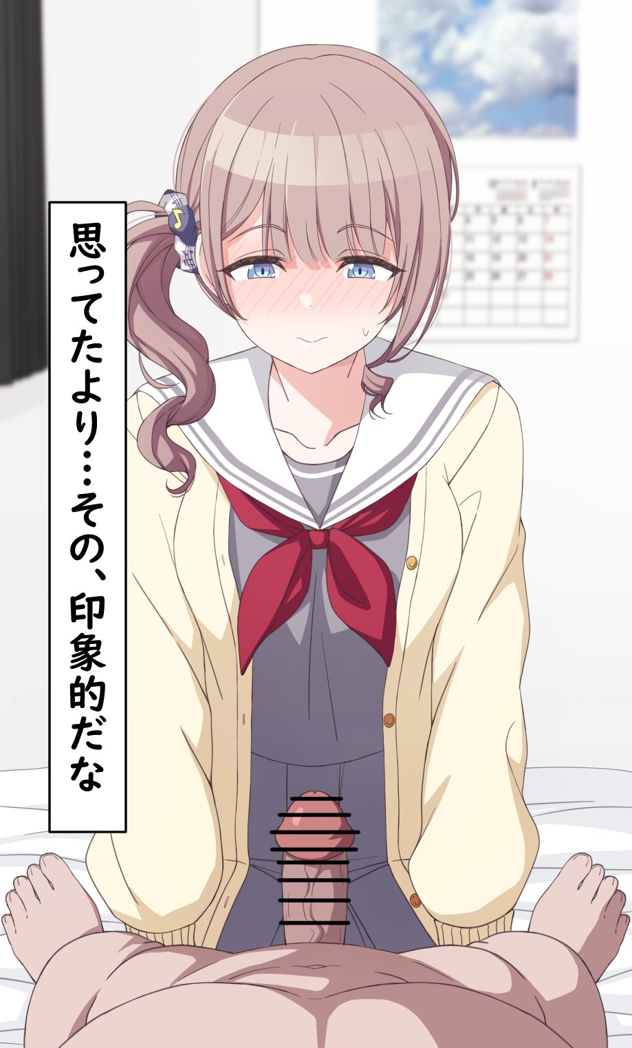 a0012