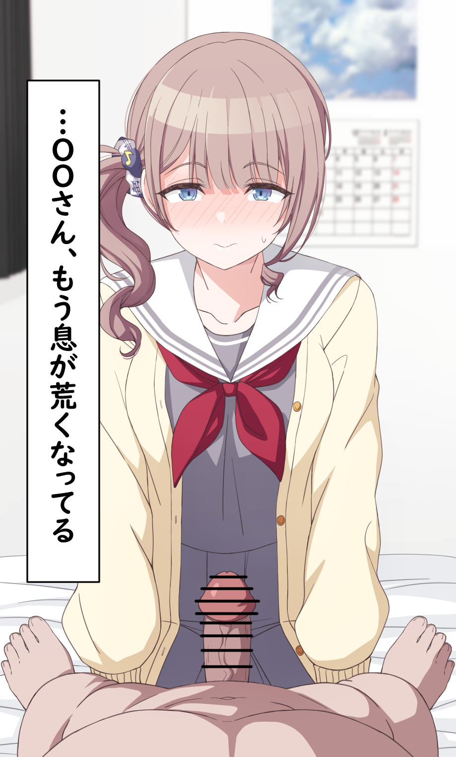a0014