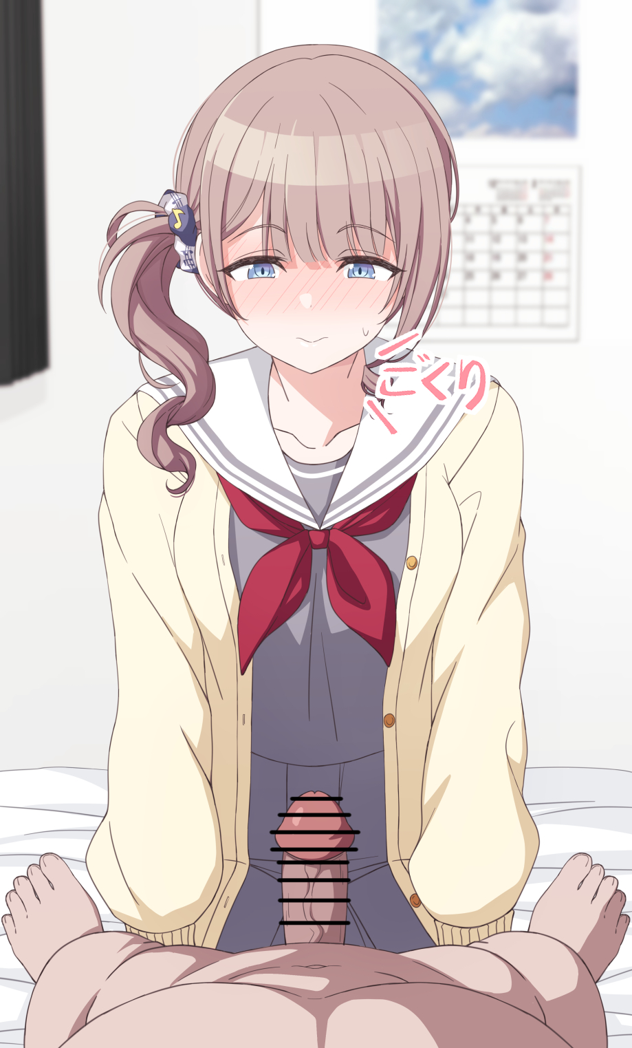 a0016