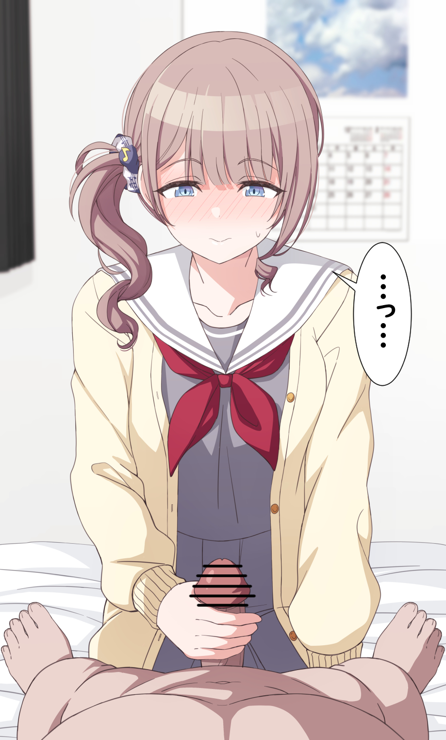 a0025