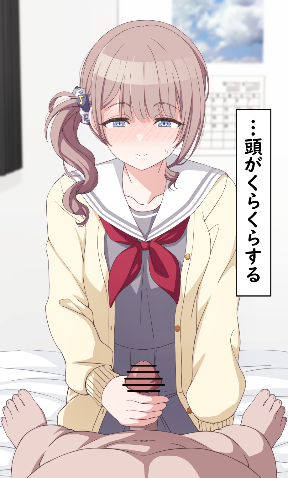 a0030