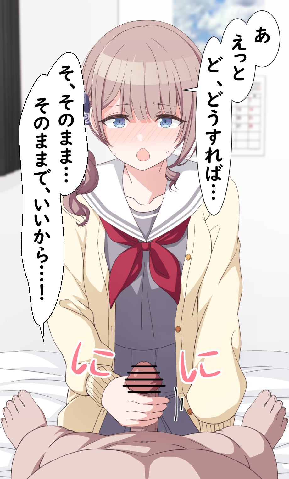 a0050