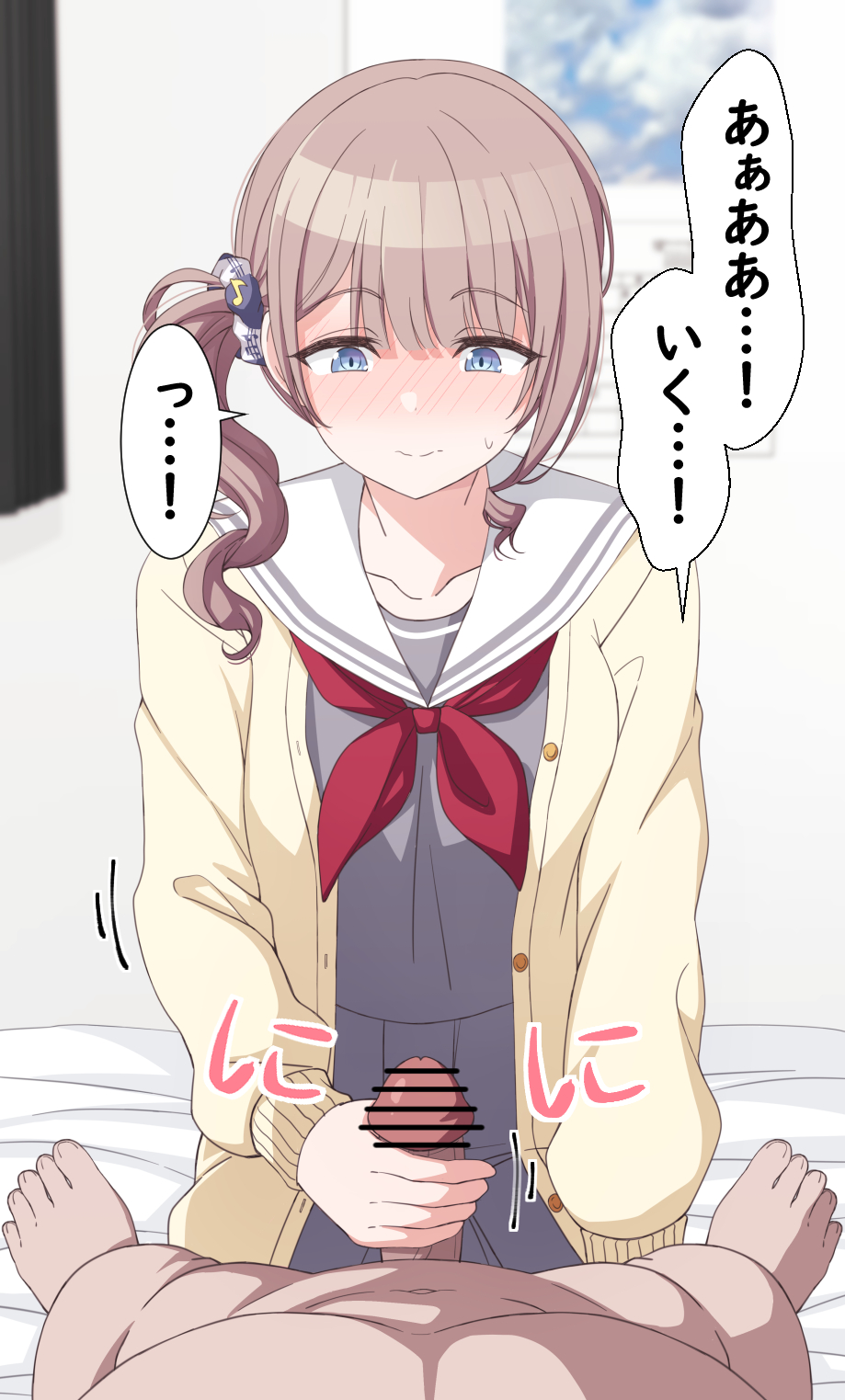 a0051