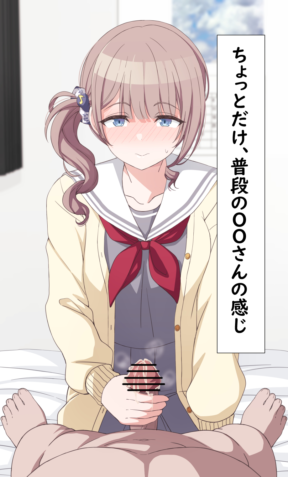 a0060
