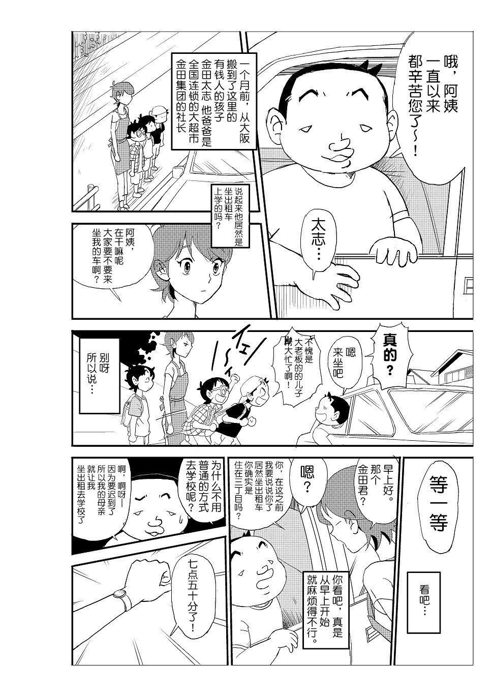 005