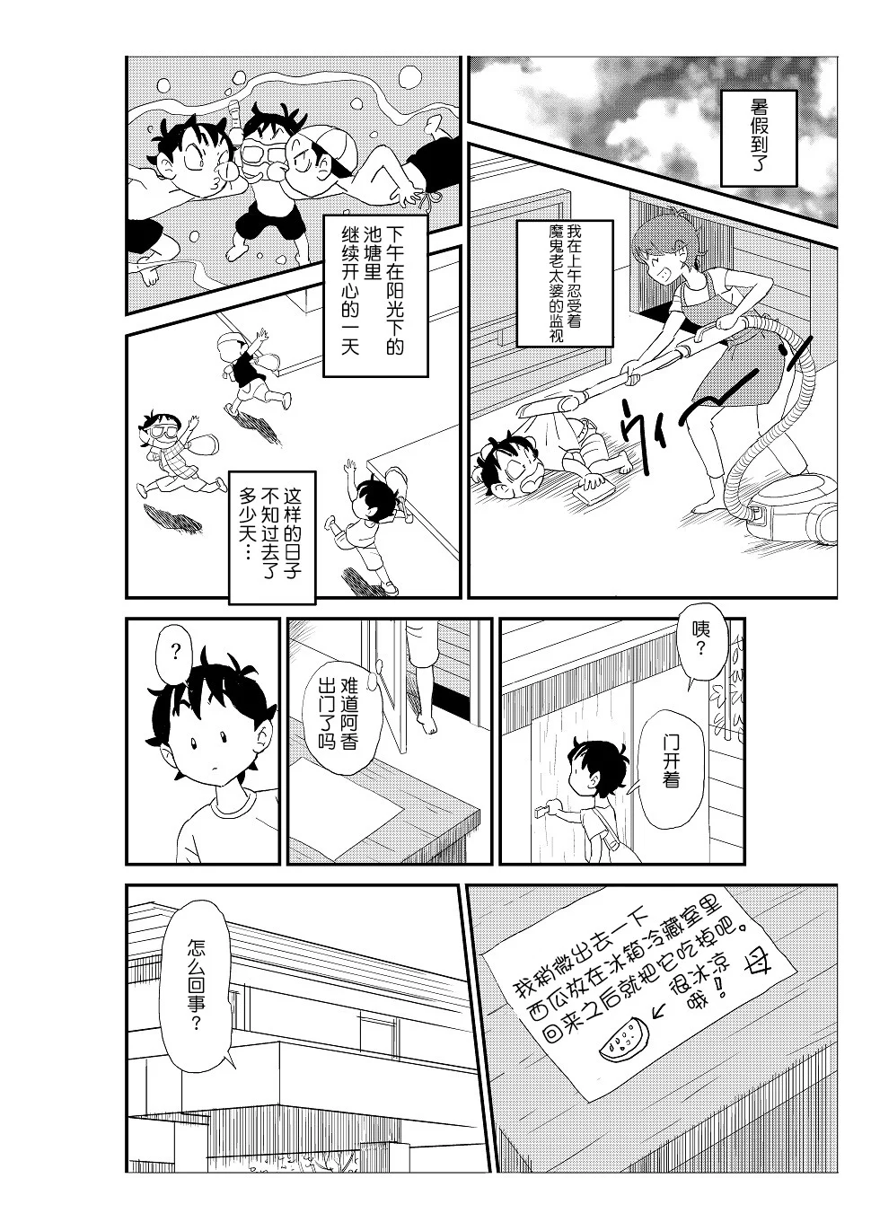 017