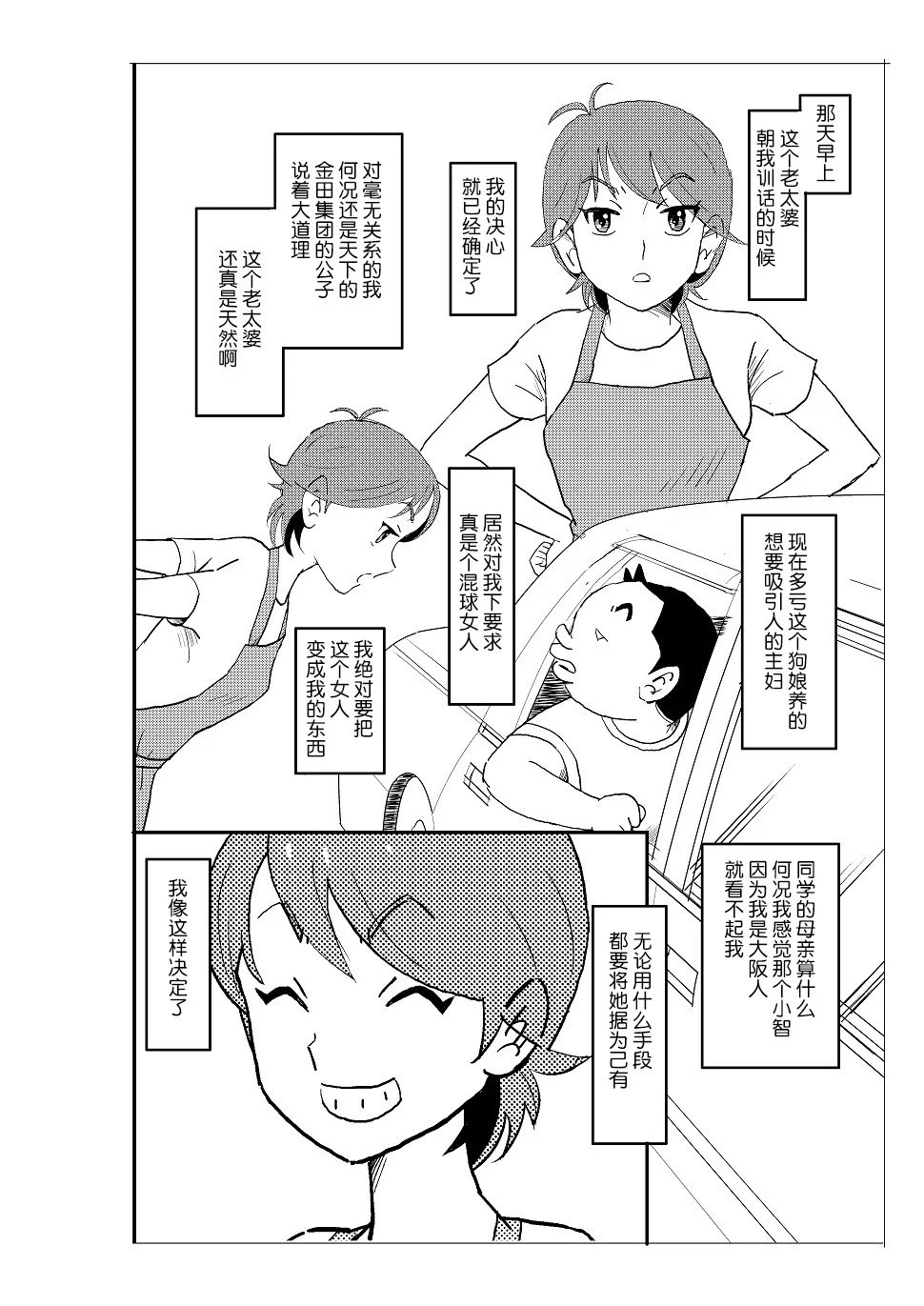 021