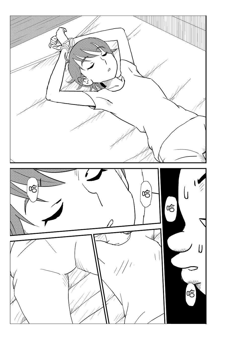 024