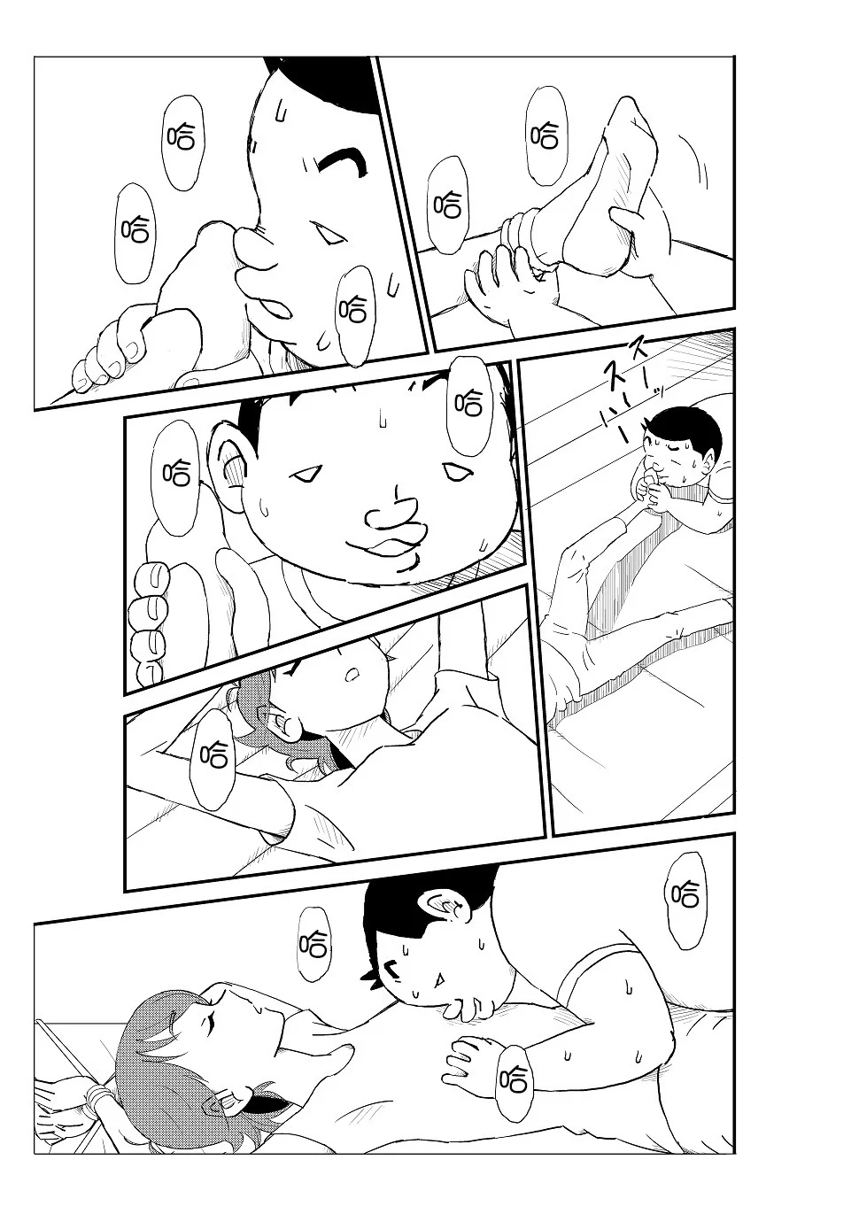 026