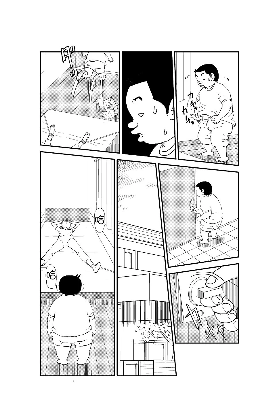 027
