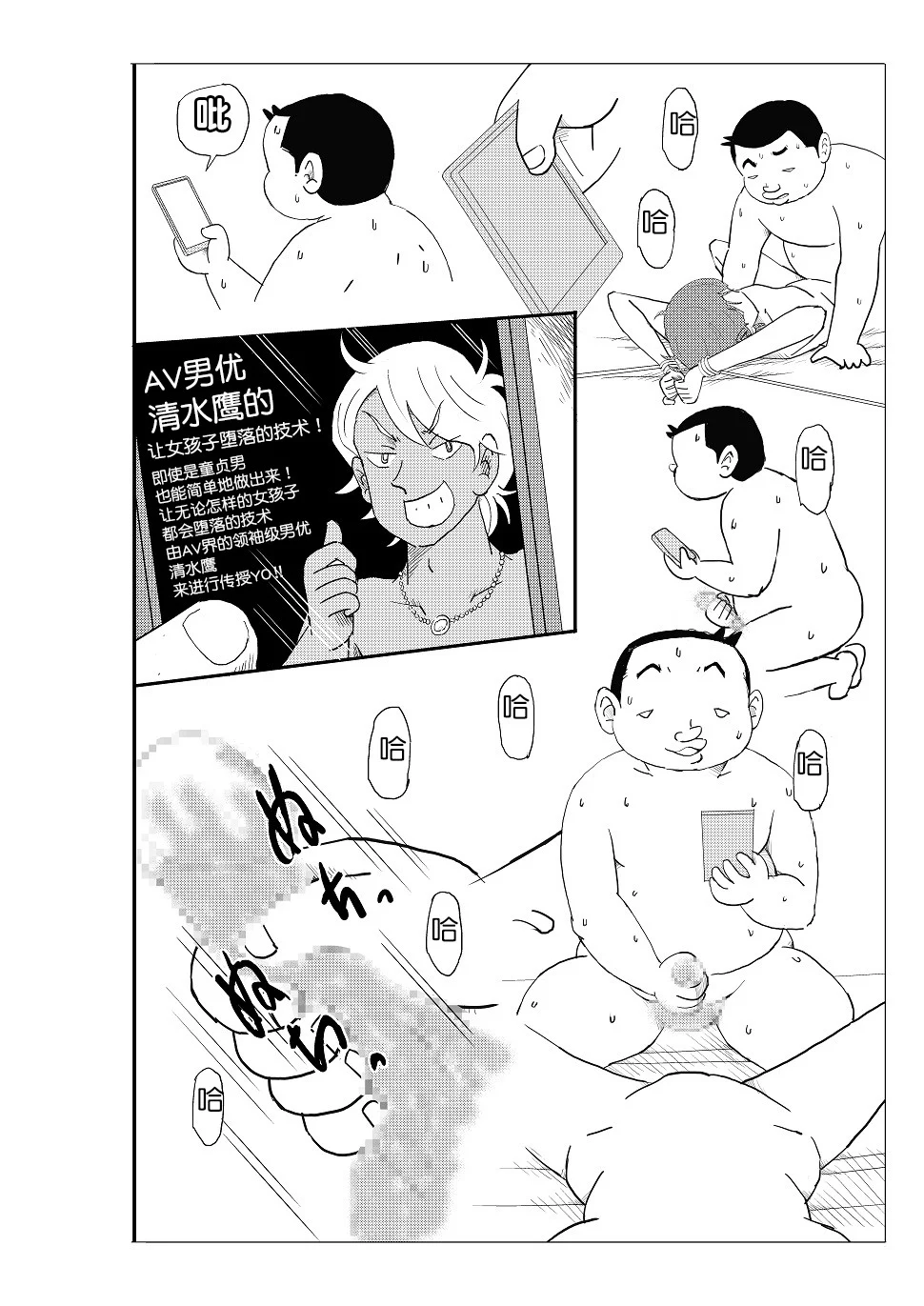 035