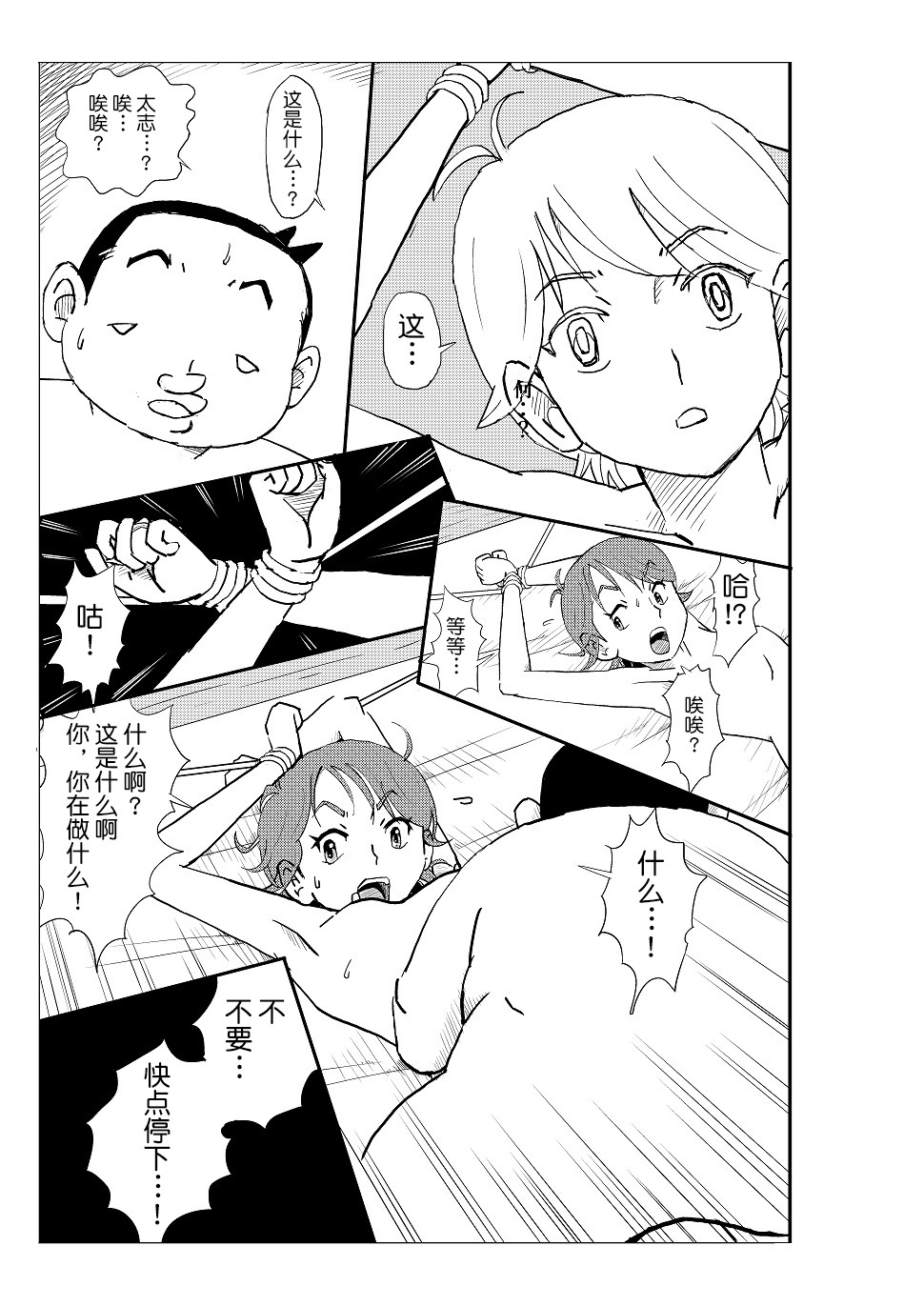 040