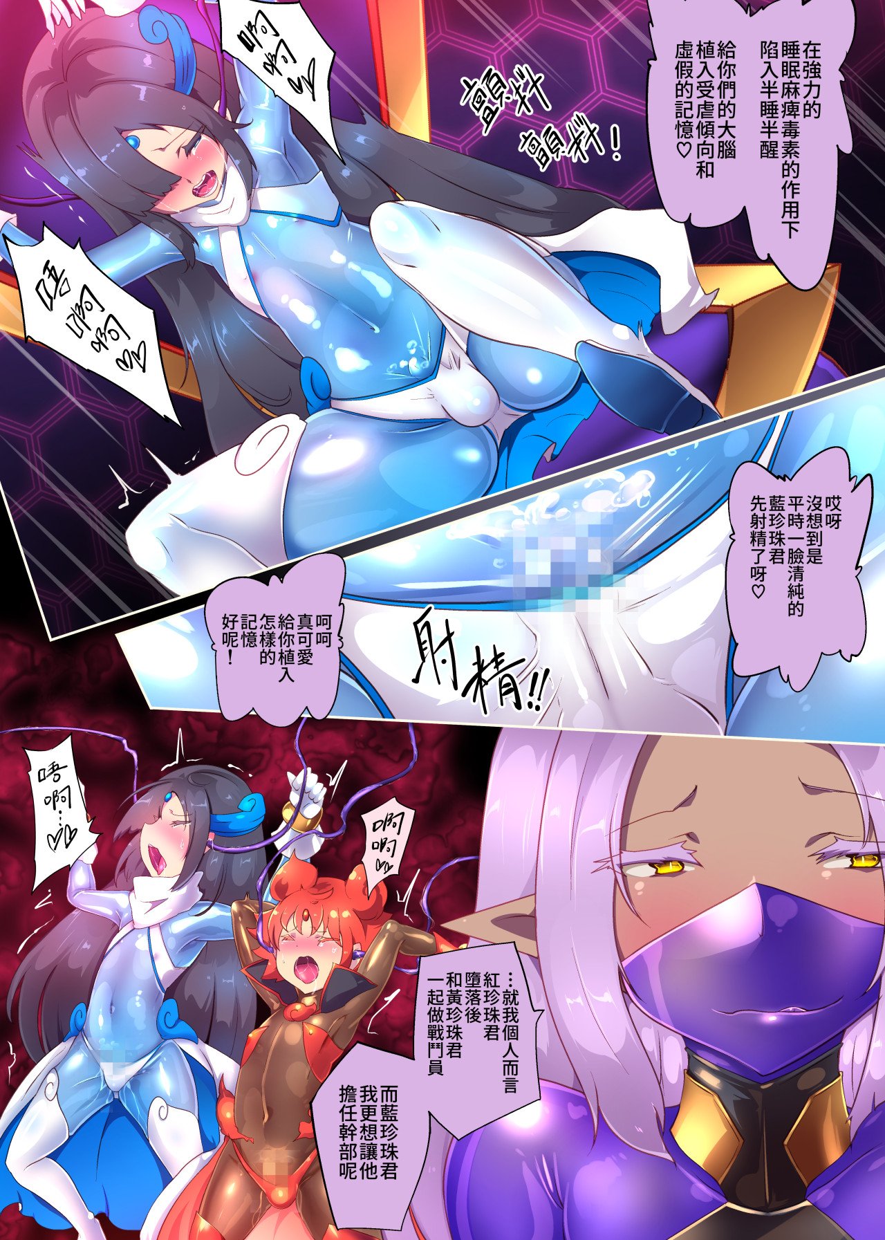 06