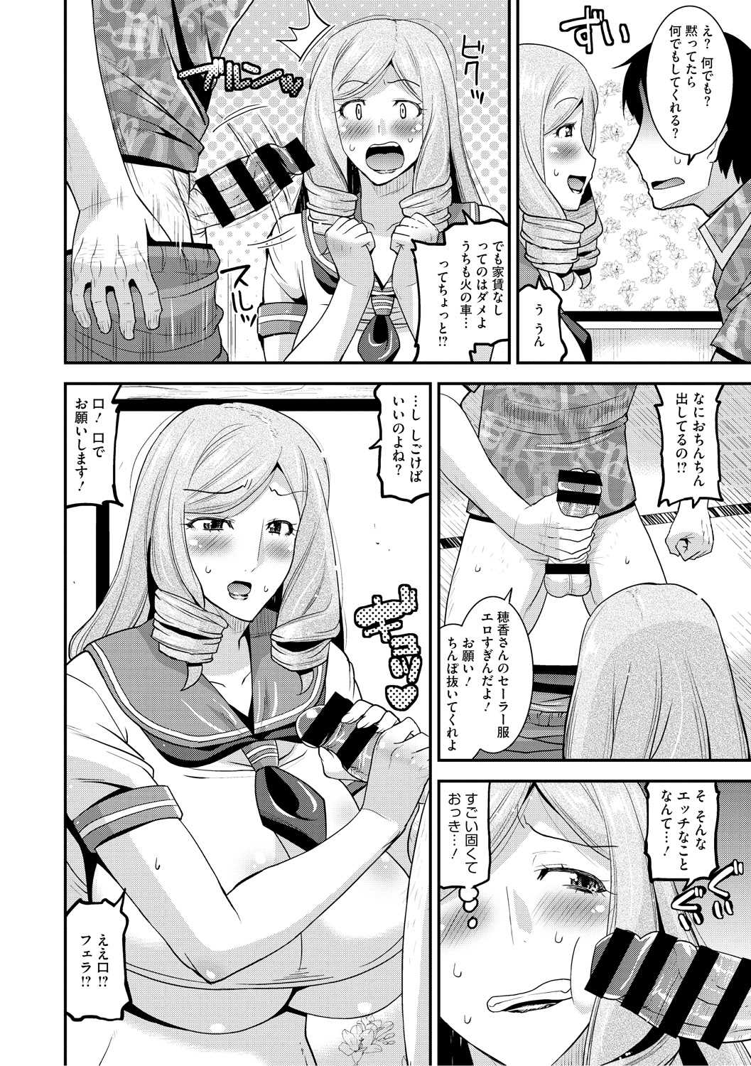 026