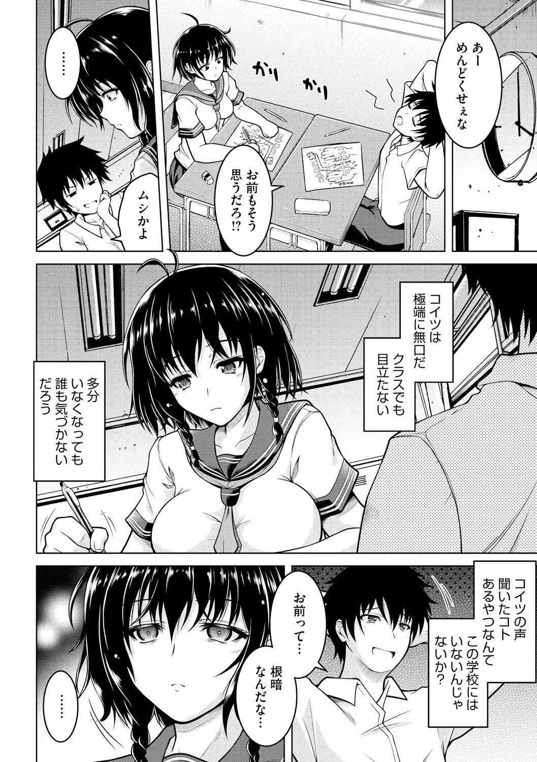 044