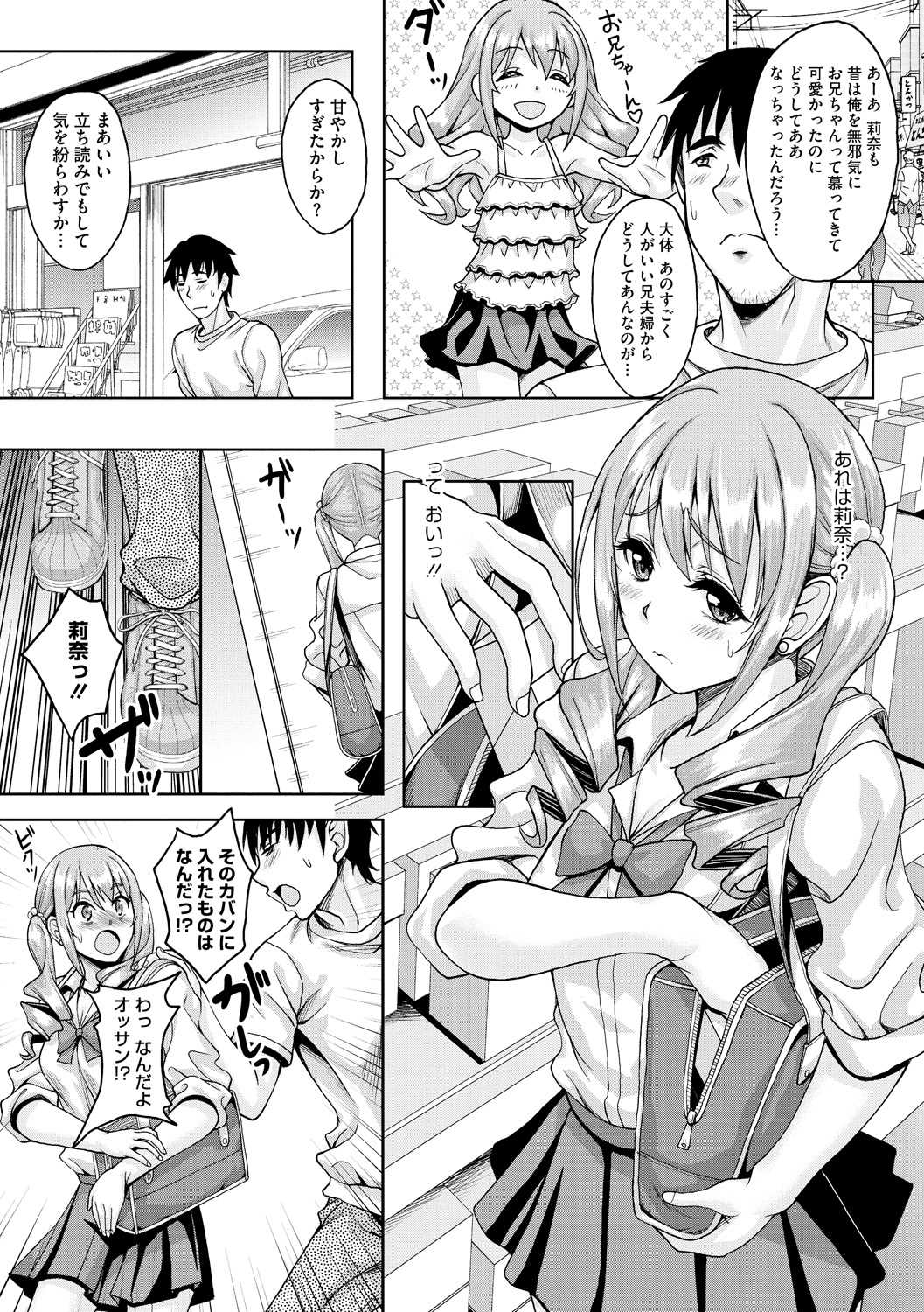 129