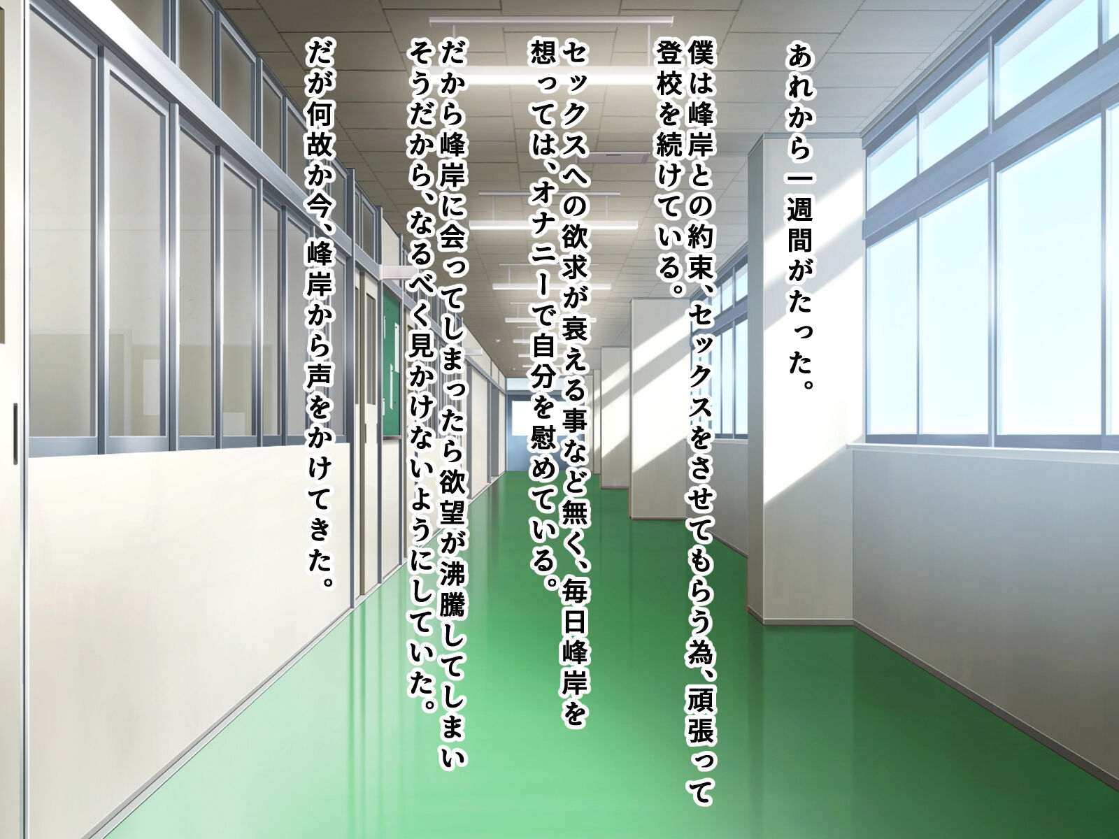 204