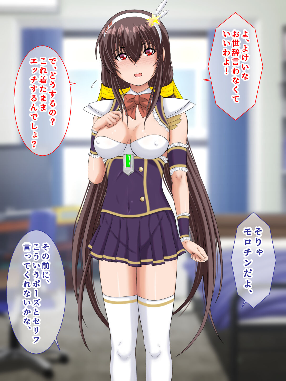 414