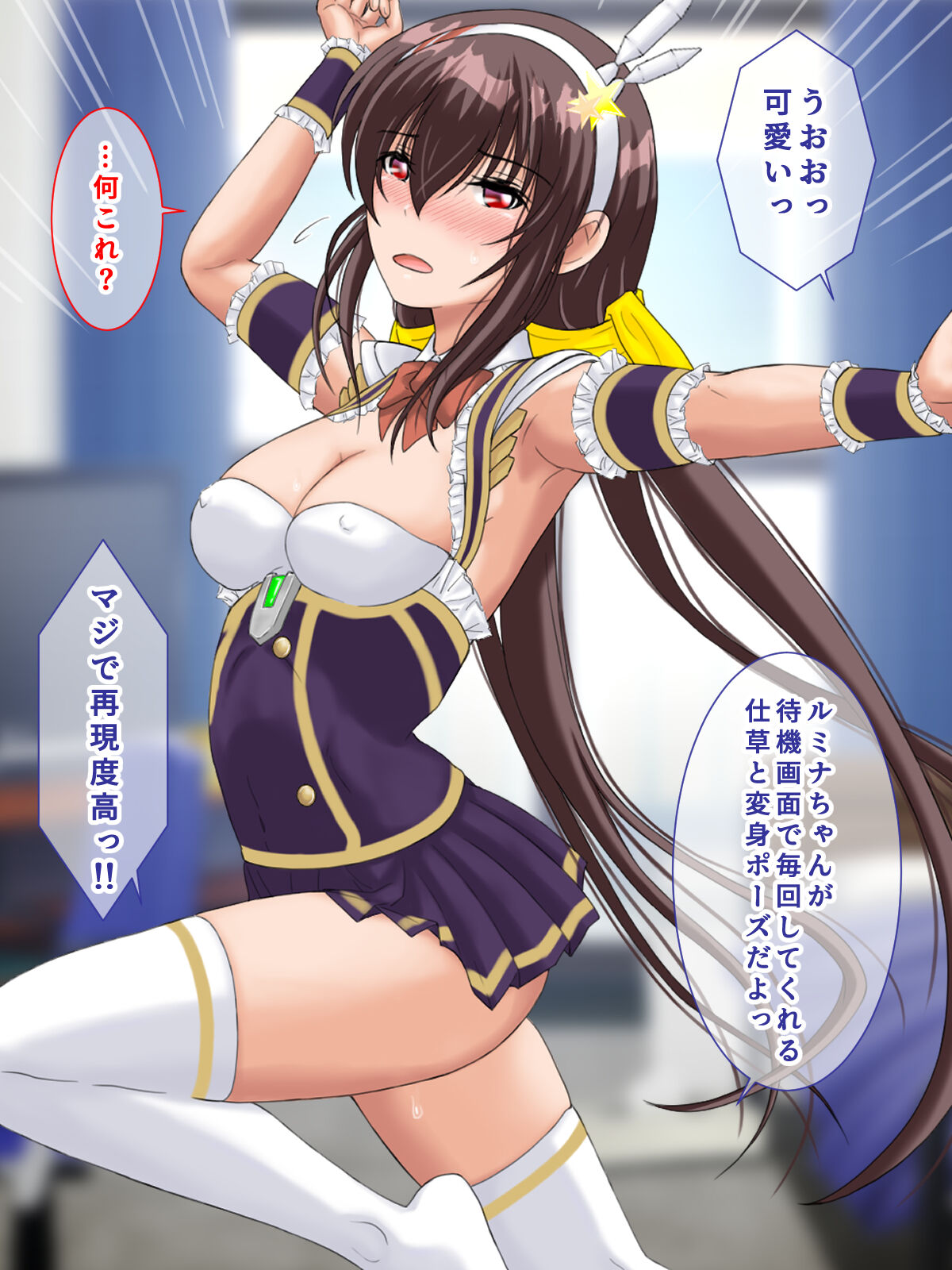 417