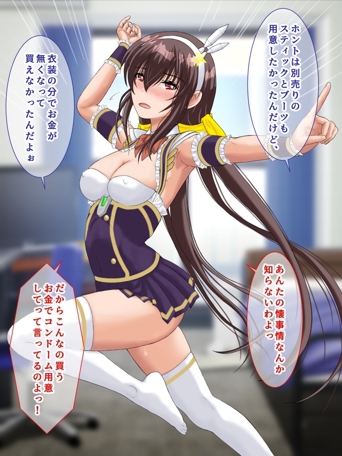 418