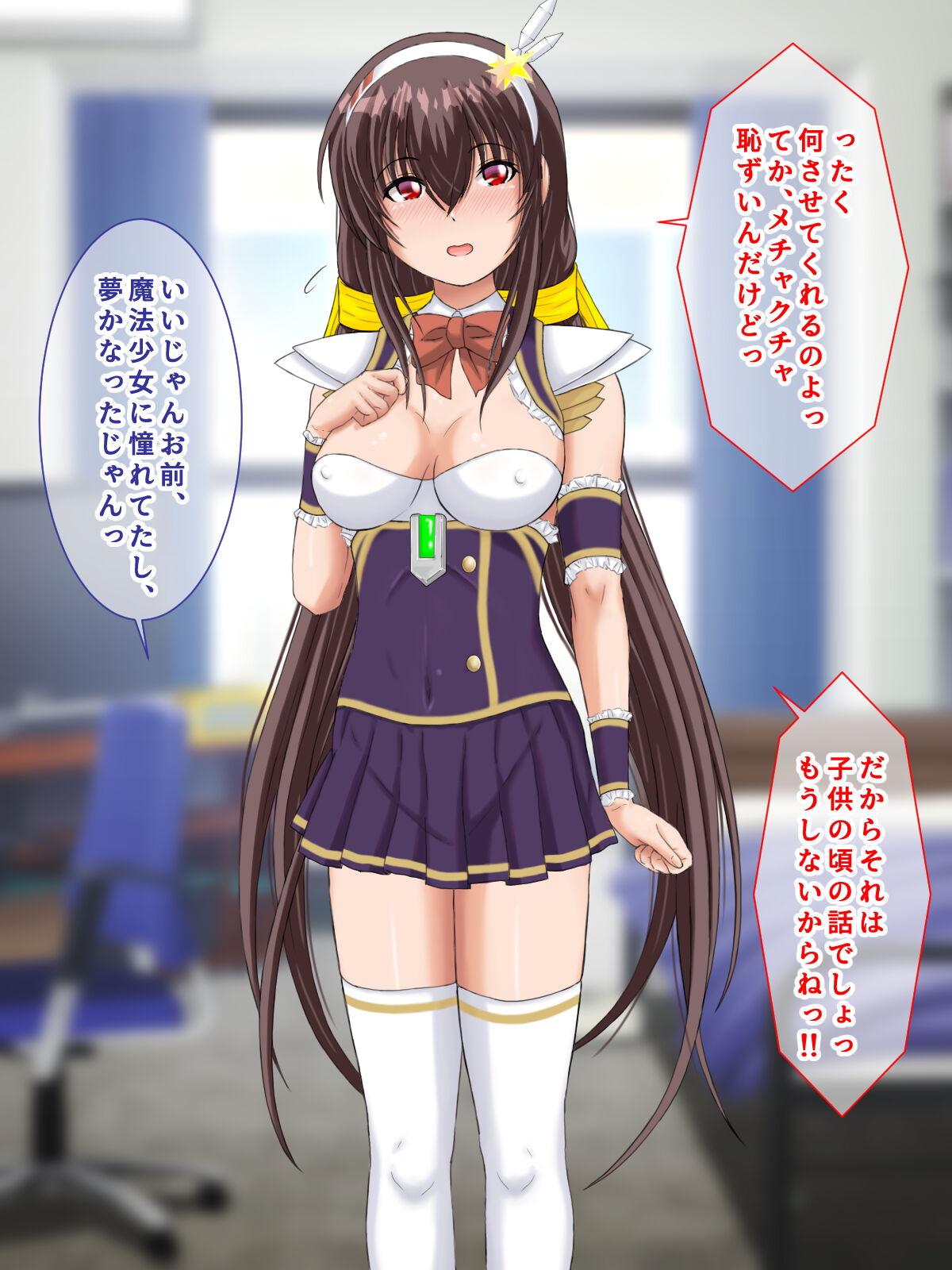 419