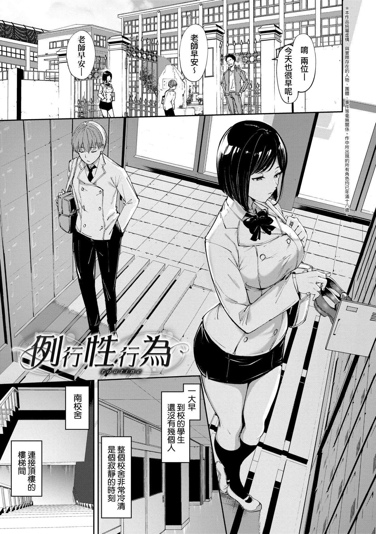 010