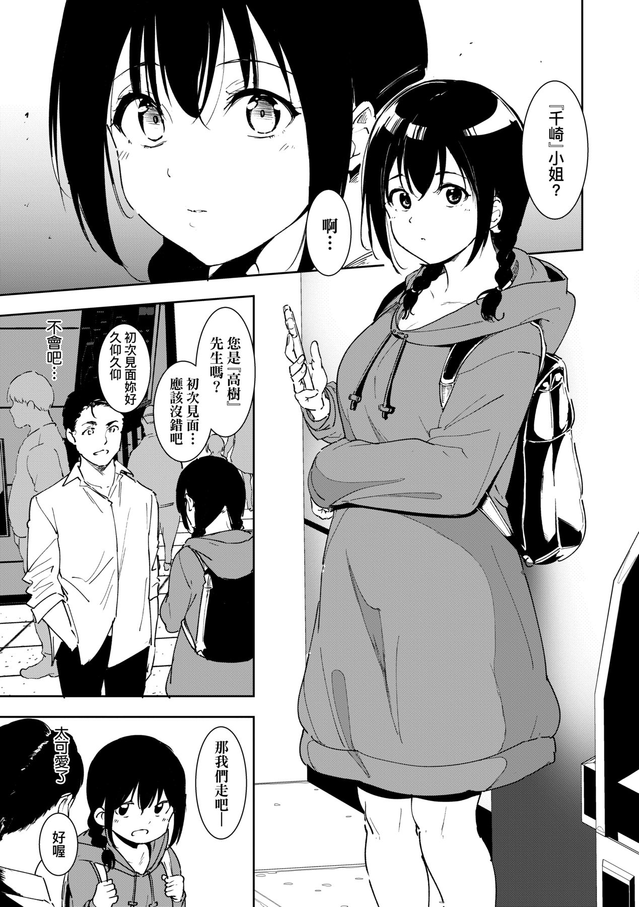 042