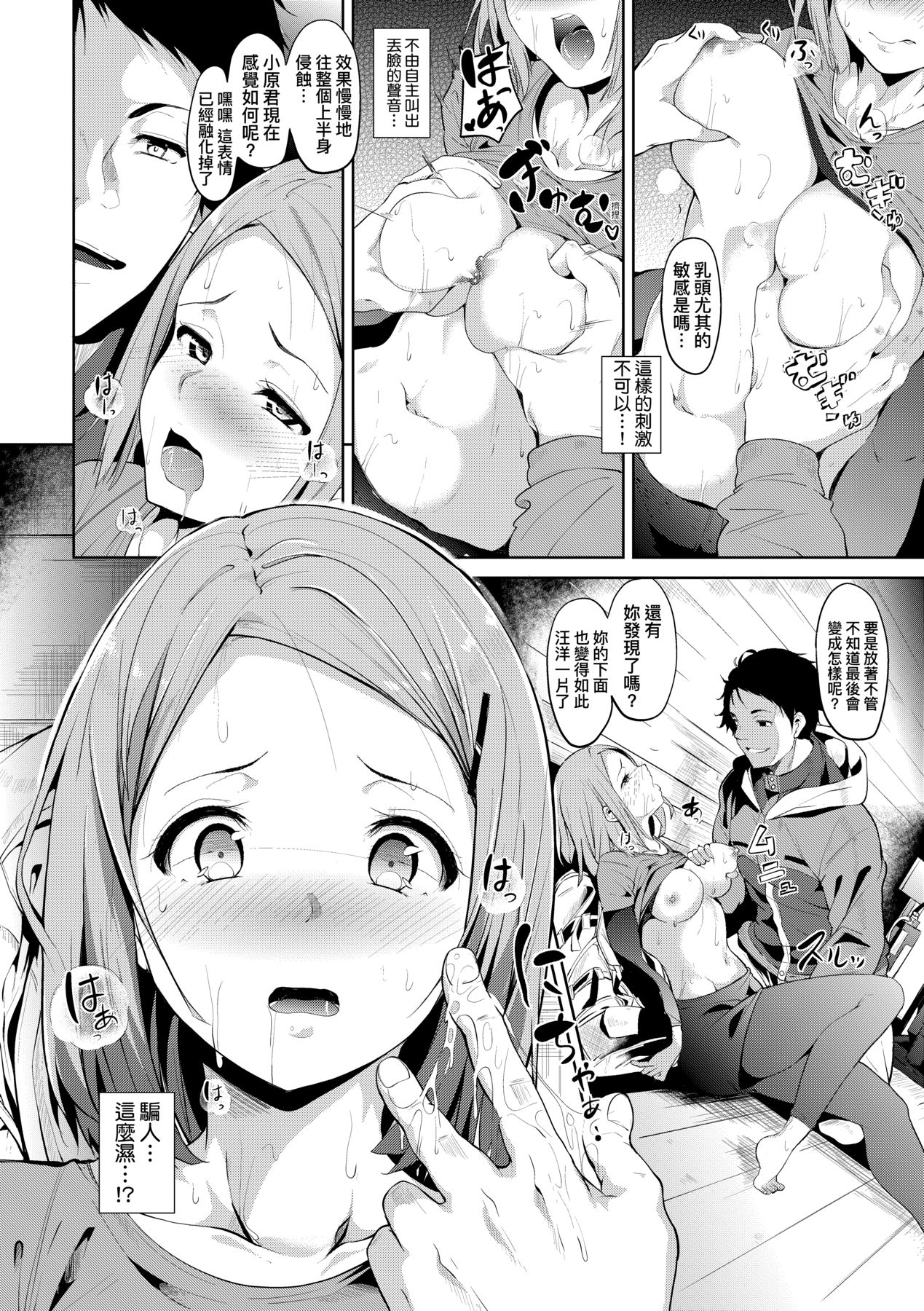 121