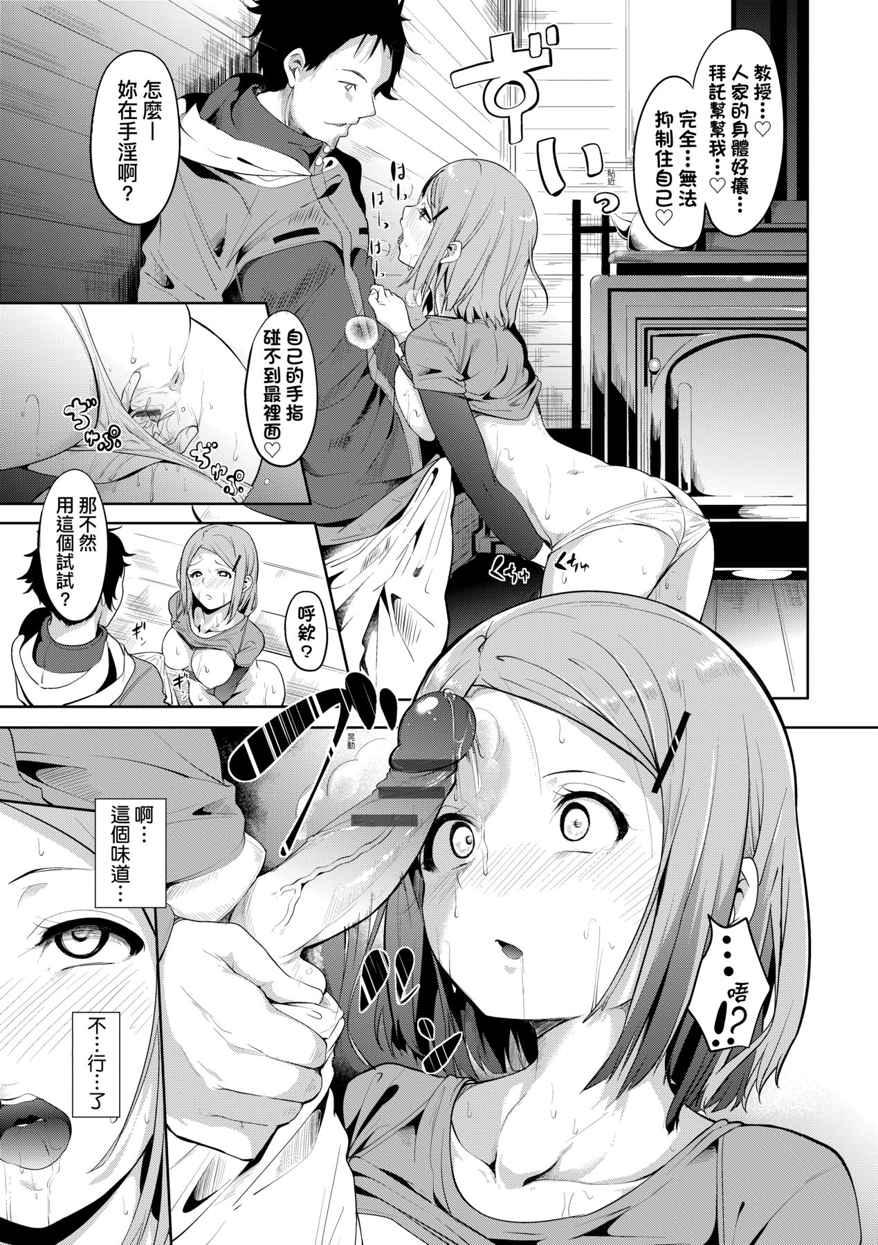 124