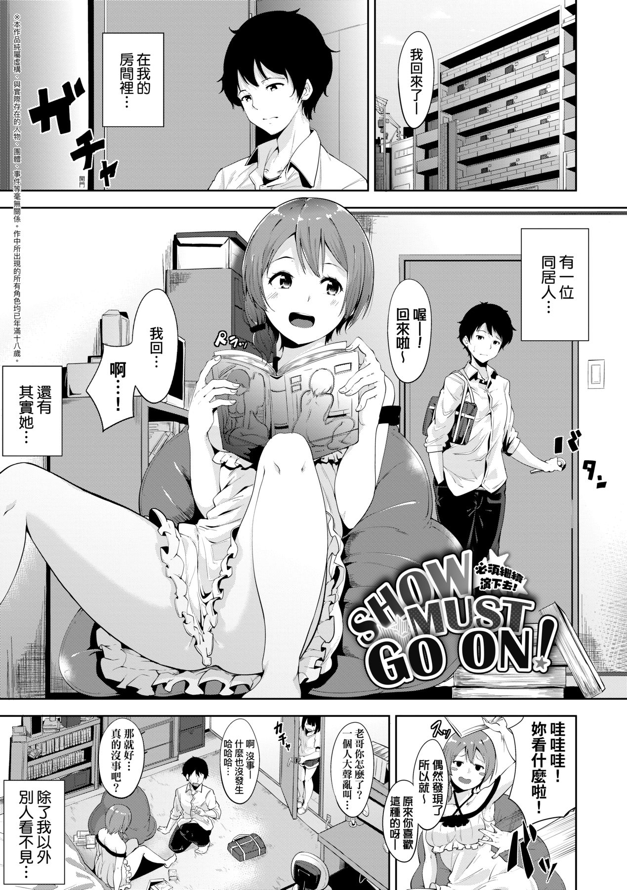 136