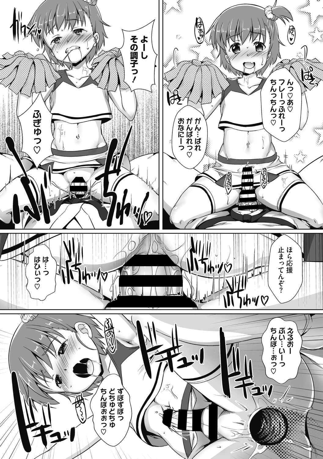 155