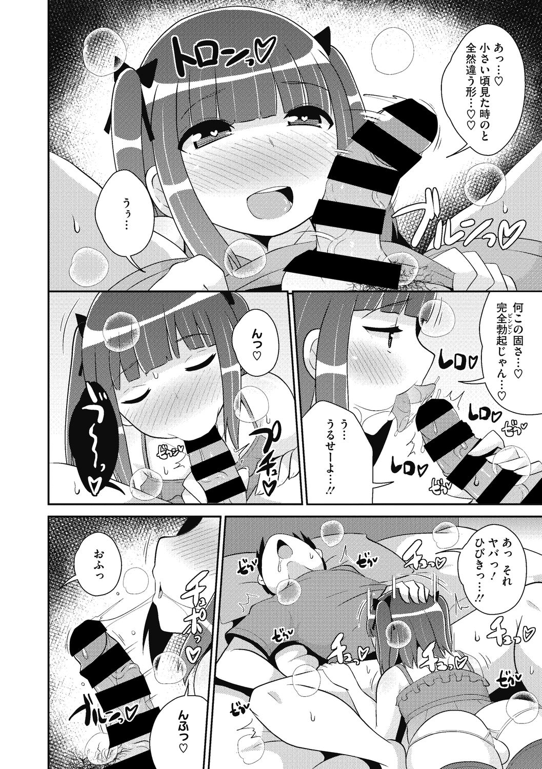 166