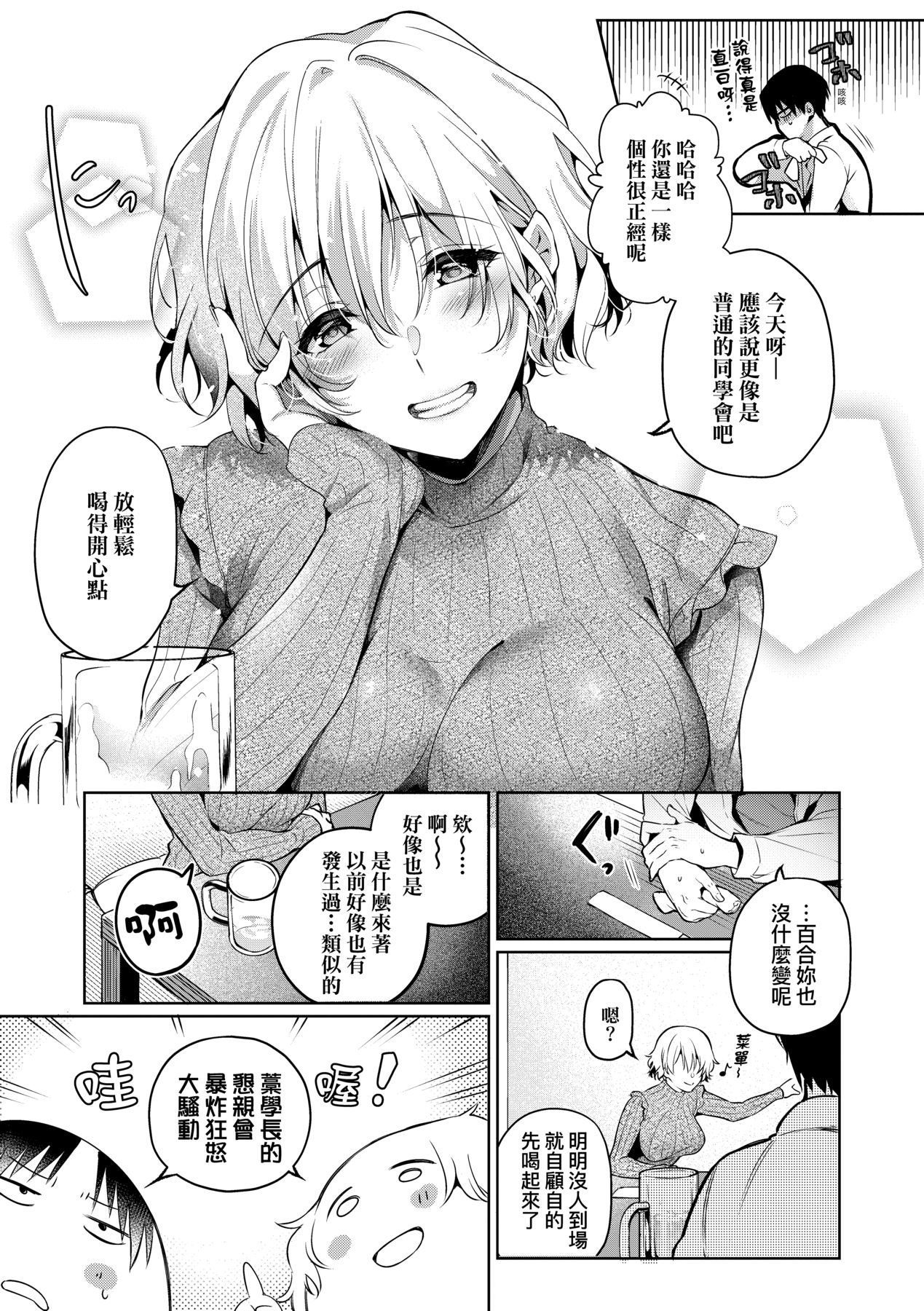 094