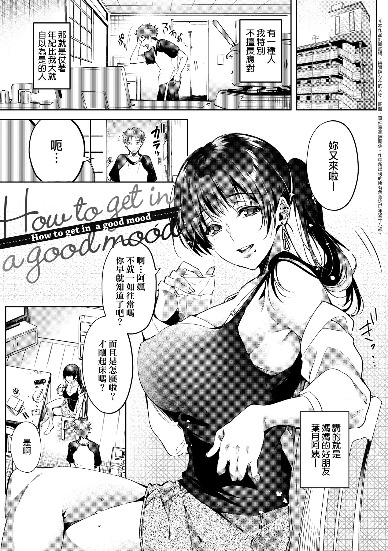 130