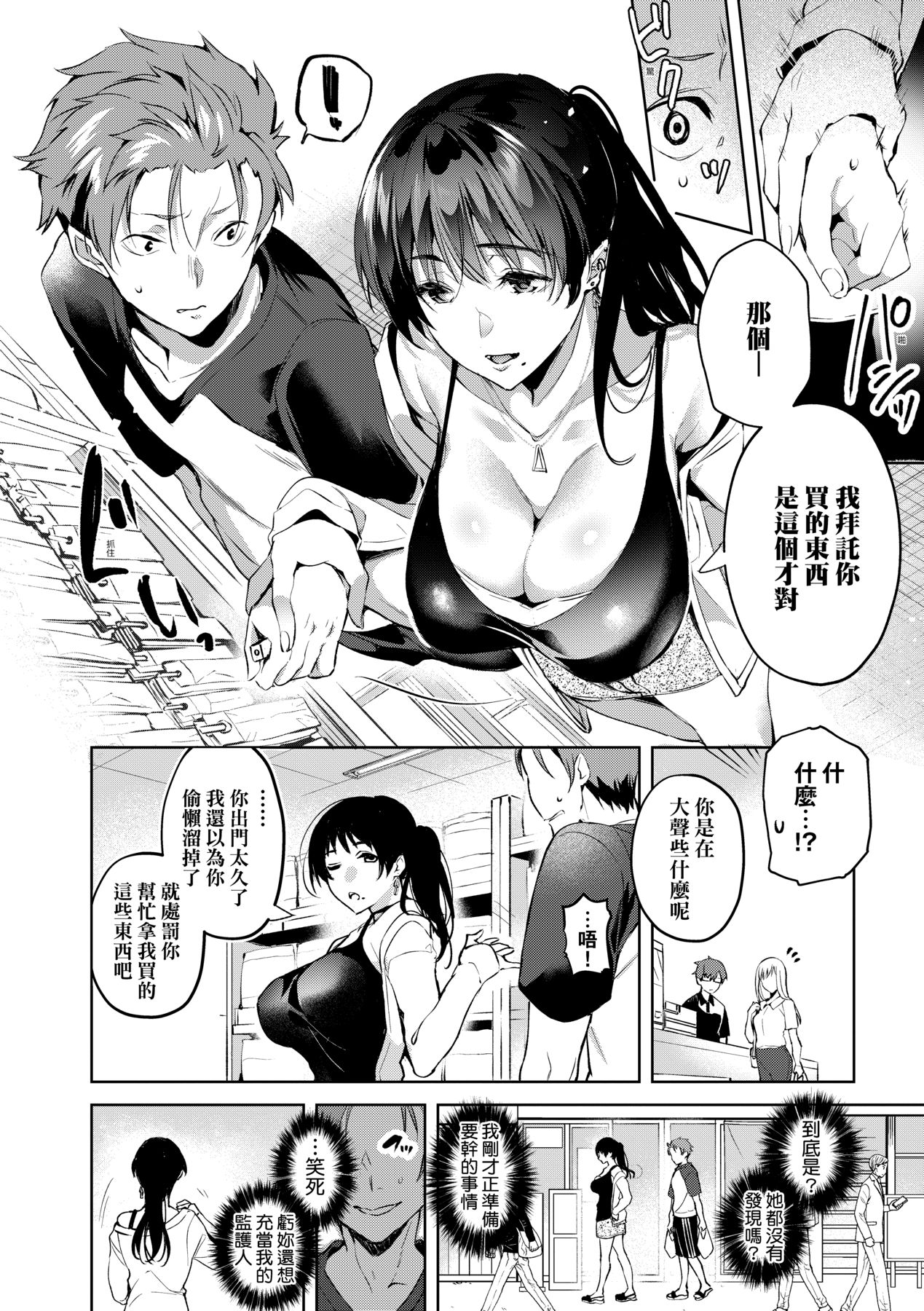 135