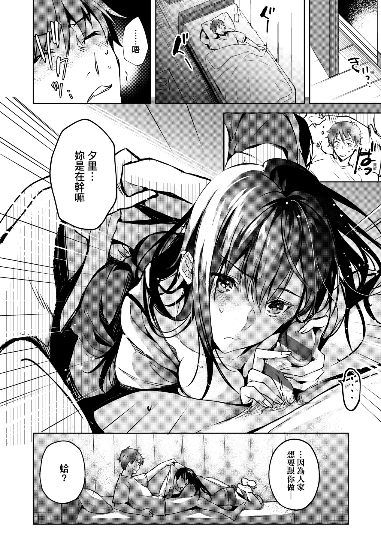 175