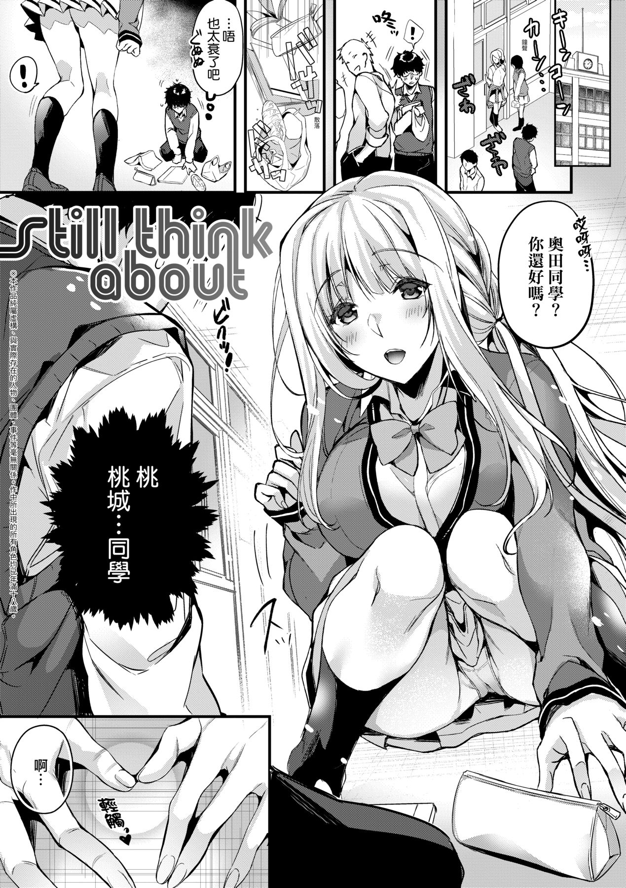 200