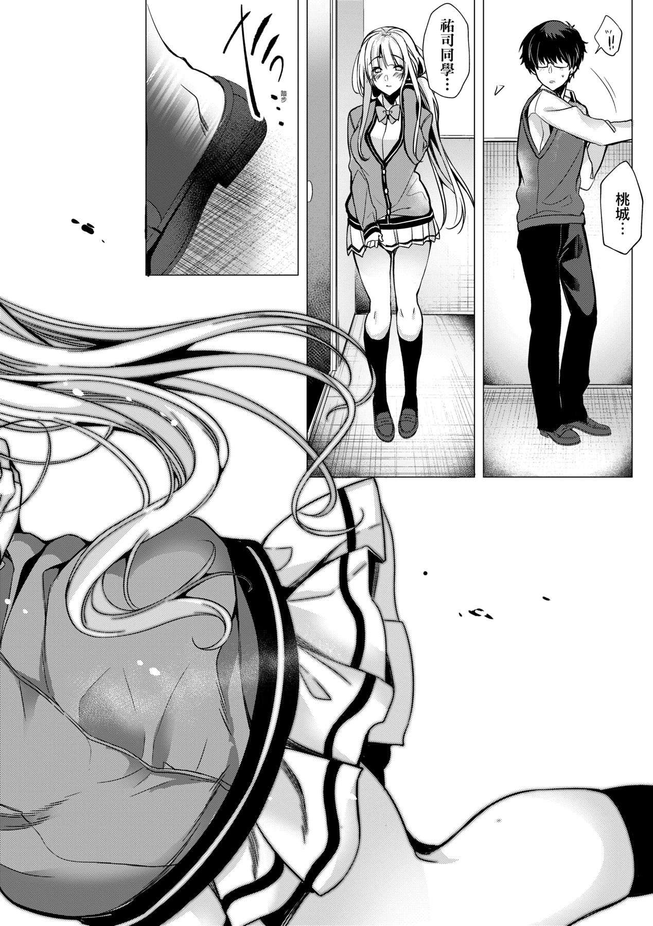 215