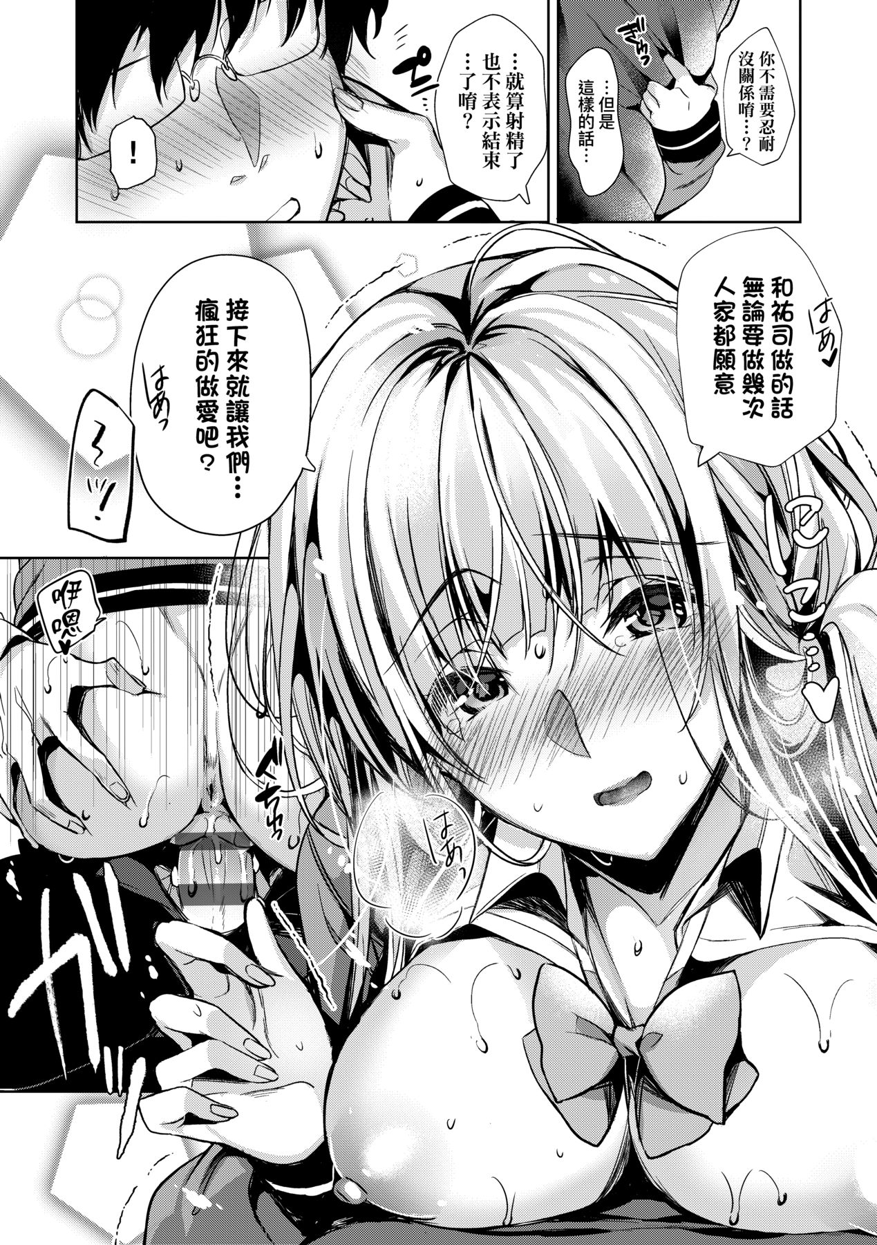 220