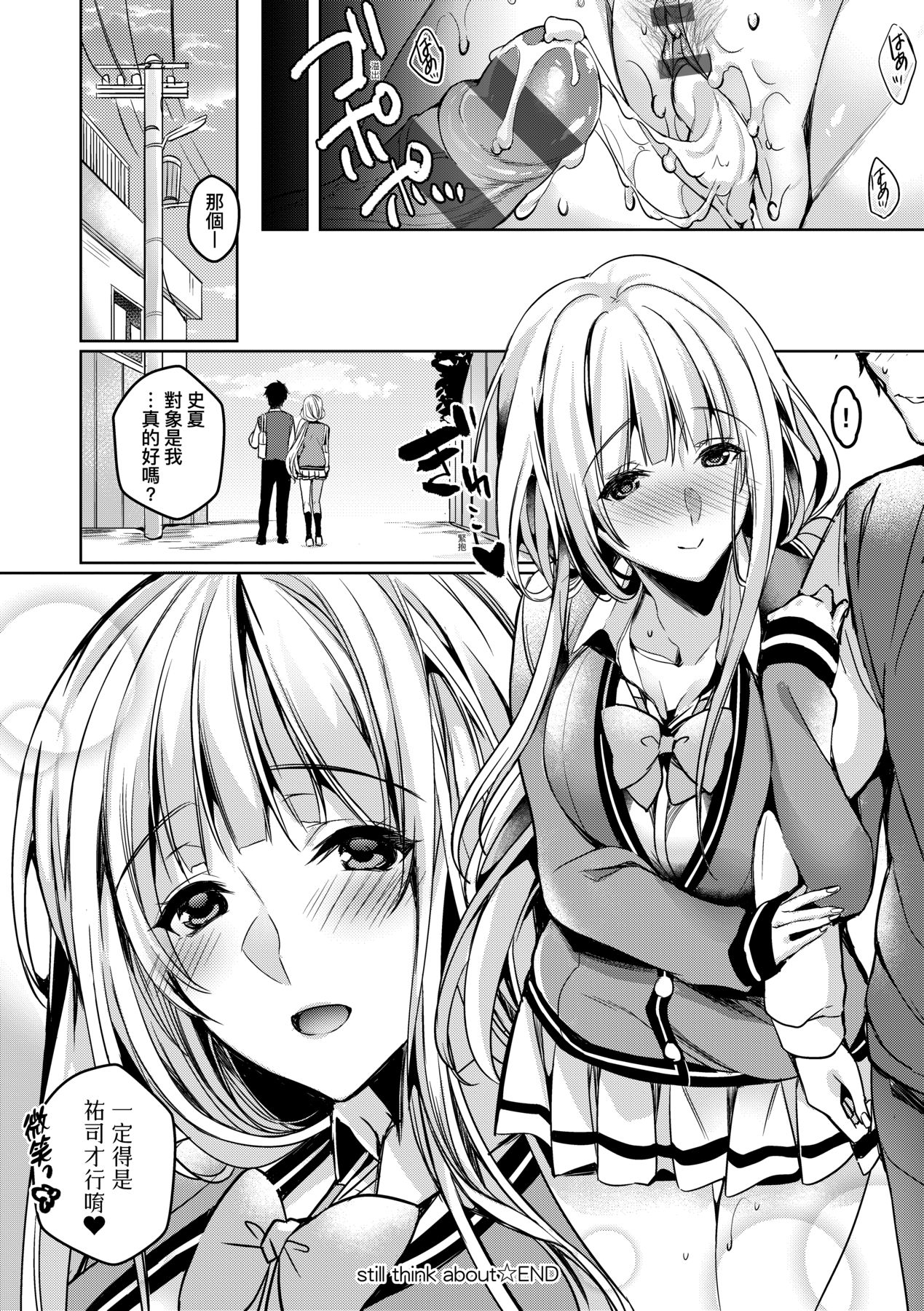 227