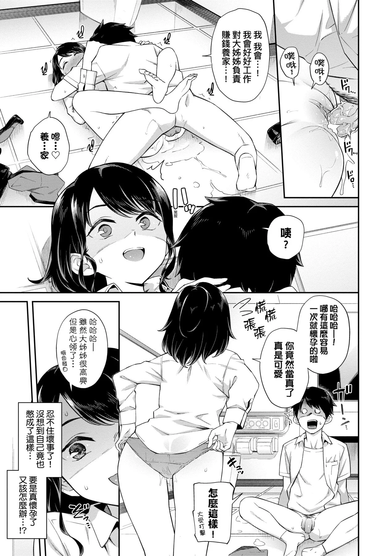 022