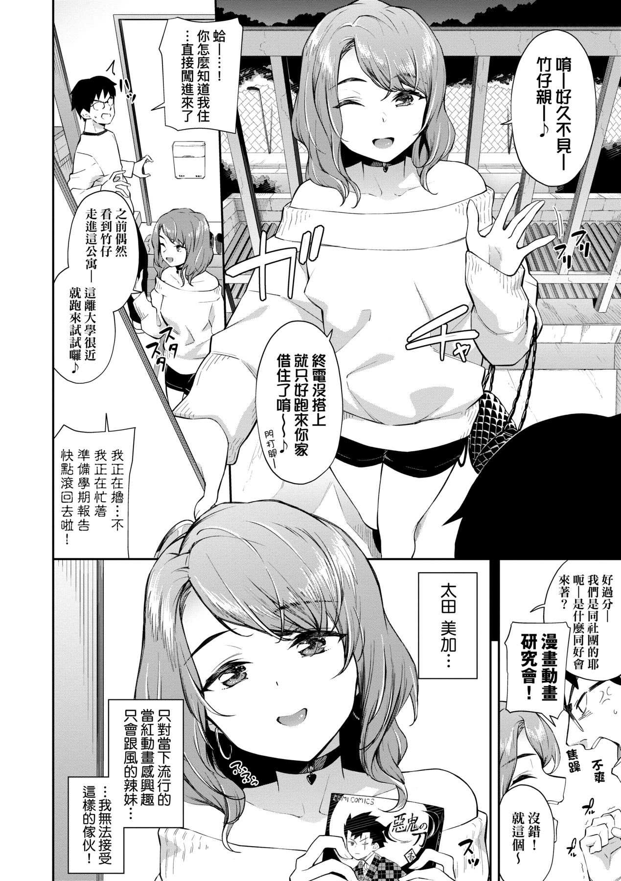 025